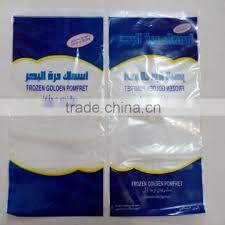 Food Grade Poly Bag